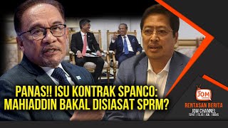 RENTASAN 1555  SENTAP DENGAN PENDEDAHAN PMX KINI MAHIADDIN TUDING JARI KEPADA TENGKU ZAFRUL [upl. by Yeltsew]