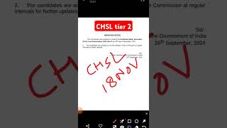 Ssc chsl tier 2 exam date 💥  ssc sscchsl ssccgl chsltier2 chslmains [upl. by Otho]