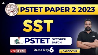 PSTET SST Preparation 2023  PSTET Paper 2  Day6  By Jagdev sir  Punjab PSTET 2023 [upl. by Emmuela194]