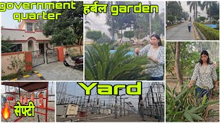 Government colony tour 🏡 garden yardenvironment 🌍। psu life with Amita 🥰 [upl. by Linzy705]