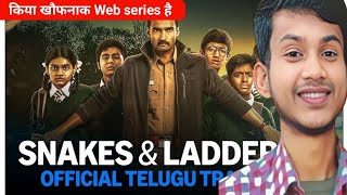 Snakes amp Ladders  Web Series Review hindi Arbro Sh Jit Review [upl. by Dedie]