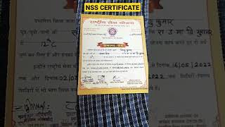 NSS certificate  12th pass NSS certificate [upl. by Zobe]