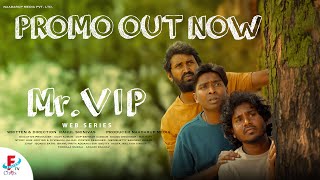 Mr VIP Web series Promo  Directed By Rahul Srinivas  Telugu Web series 2024 [upl. by Itsrik]