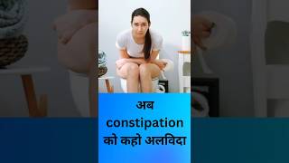 Charak Regulax forte  कब्ज अपच गैस आदि में उपयोगी constipation indigestion [upl. by Namreg494]