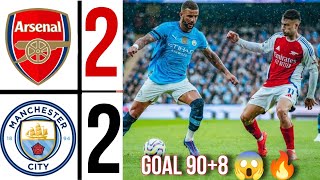 Arsenal vs Man city Highlights  Rodri Injury Premier League 2425 john stones goal908 [upl. by Halil]