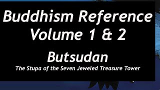 Buddhism Reference  Butsudan [upl. by Notnelc]