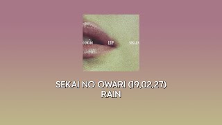 SEKAI NO OWARI  RAIN [upl. by Japheth]