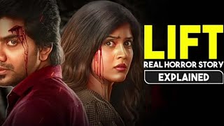 lift movie hindi dubbedDownlod Hd lift movie in hindicharlie charlie lift moviemoviereview [upl. by Leopoldeen]