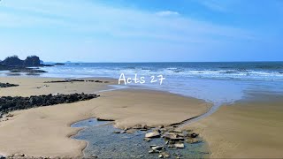 Acts 27  NIV  AUDIO BIBLE amp TEXT [upl. by Ania580]