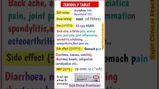 Zerodol P Tablet full review in Hindi। Use। Dose। Side effect। jointpain medicine [upl. by Edmead]