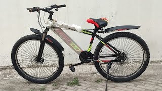 Mountain Bicycle Price in Pakistan 2024  Review amp Specifications [upl. by Kciderf217]