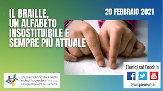 Seminario quotIl Braille un alfabeto insostituibile e sempre più attualequot [upl. by Sirronal]