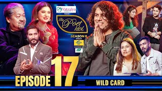 The Poet Idol Season 2  Wild Card Performance  Epi 17  Anup Keki  Upendra amp Viplob [upl. by Somisareg463]