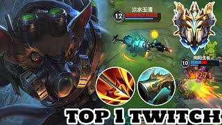 Wild Rift Twitch  Top 1 Twitch Gameplay Rank Sovereign [upl. by Lallage]