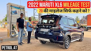 2022 Maruti XL6Ertiga Mileage Test  20 की माइलेज सिर्फ कहने को [upl. by Yeniffit325]