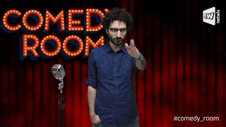 Comedy Room Ο Λάμπρος Φισφής μιλά για τις βρισιές [upl. by Bartholemy]