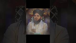 This Bayan Will Change Your Life Emotional waqia By Muhammad Ajmal raza Qadri 🥀 [upl. by Fayina409]