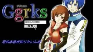 【MEIKO KAITO】ggrks English subbed annotation [upl. by Attenor240]