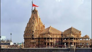 સોમનાથ મંદિરે દર્શન કરવા ગયા ખુબ ભીડ somnathtemple somnath [upl. by Cloutman762]