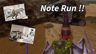 Recorrido de notas Note Run en Ark Mobile  Lo que debes tener en cuenta [upl. by Alioz]