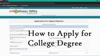 How to Apply Degree  DAVV  Degree  Diploma  Migration  Copy Recheking  College Degree [upl. by Tnaryb540]