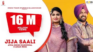 Jija Saali  Atma Singh  Aman Rozi Live  Latest Punjabi Song 2017  SMI Records  DIO Music [upl. by Cavil]