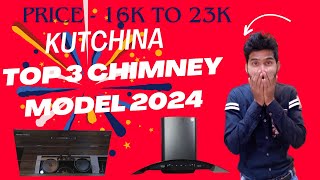 kutchina top 3 best chimney model in india 2024  Top 3 Best Kutchina chimney model 2024 [upl. by Ellehsyt61]