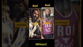 KGF Chapter 2 Reel Vs Real Cast with Name kgf shorts viral 2024 🔥🥀 bollywood shortvideos 🔥🥀🔥 [upl. by Toiboid]