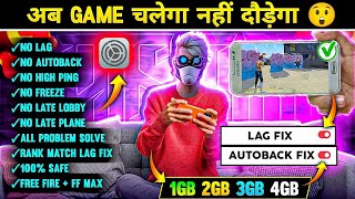 FREE FIRE LAG FIX 1GB 2GB RAM  FF LAG ISSUE  FREE FIRE PERMANENT LAG FIX 1GB 2GB 3GB RAM DEVICE 🔥 [upl. by Mehalek]