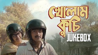 Kholam Kuchi খোলাম কুচিAudio JukeboxDebdeepTarishiAnindyaSreyaSaurav PalodhiUribaba [upl. by Trebeh]