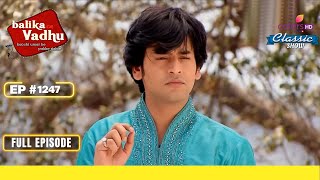 Anandi ने Perfom की Last Ritual  Balika Vadhu  बालिका वधू  Full Episode  Ep 1247 [upl. by Yrrat127]