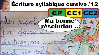 Cours leçon de français  Rédaction sur les bonnes résolutions en cp ce1et ce2  12 [upl. by Laurin994]