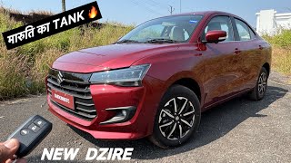 New Dzire  The Safest Maruti ❤️  sansCARi sumit [upl. by Leanne]