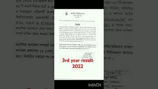 Honours 3rd Year Exam result published 2022। national University।। shorst [upl. by Alecia]