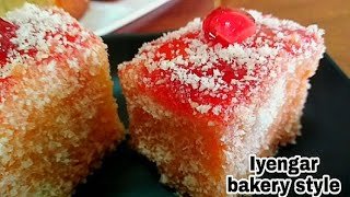 Honey cake recipeಹನಿ ಕೇಕ್90s kids recipehoney cake recipe in kannada [upl. by Valerian]