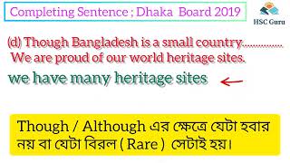 Completing Sentence HSC  Dhaka Board 2019  HSC  HSC English 2nd Paper  HSC English [upl. by Frydman]