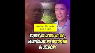 Tunay na ugali ni Vic Sotto Isiniwalat ng aktor na si Jelson [upl. by Iren]