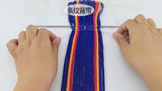 KaiaCrochet  pslad studio designed WAYUU bag  making bag strap step 2 [upl. by Ayote]