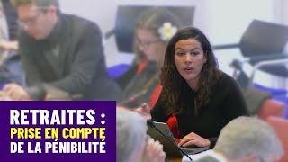 Intervention en commission sur la prise en compte des critères de pénibilité [upl. by Adnolaj]