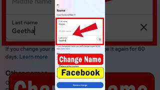 how to change facebook name  facebook name change  how to change name on facebook fb profile name [upl. by Nylodnew375]