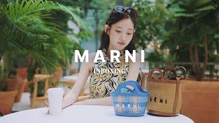 지금 현대 ㅣ 마르니 Marni [upl. by Aenel]