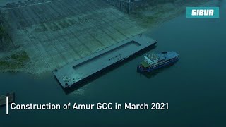 Construction of Amur GCC in March 2021 [upl. by Cash]