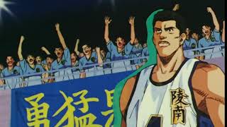 Slam Dunk Unreleased Soundtrack quot Uozumi Themequot [upl. by Illyes309]