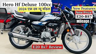 2024🔥Hero Hf Deluxe E20 Bs7 Details Review  On Road Price New FeaturesMileage  Hf Deluxe 100cc [upl. by Schafer434]