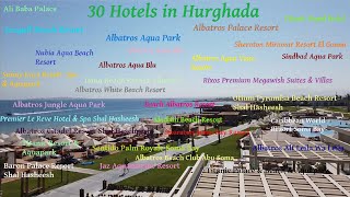 30 Hotels in Hurghada  ein Streifzug durch 30 Hotels in der Region von Hurghada [upl. by Mohkos486]