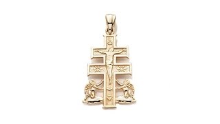 Michael Anthony Jewelry 10K Caravaca Cross Pendant [upl. by Ahs]