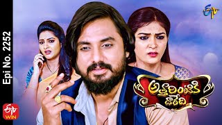 Attarintiki Daredi  14th April 2022  Full Episode No 2252  ETV Telugu [upl. by Jahdai]