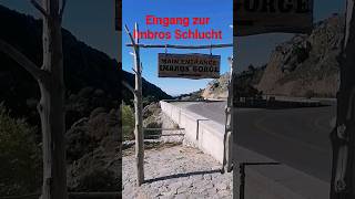 Eingang zur Imbros Schlucht kreta shortvideo crete urlaub viralvideo shorts [upl. by Saxe61]