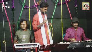 Hay re Pashan Bondhu song শিল্পী Vule geso amare [upl. by Hughmanick]