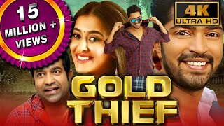 Gold Thief Bangaru Bullodu 2022 New Released Hindi Dubbed Movie  Allari Naresh Pooja Jhaveri [upl. by Aremaj]